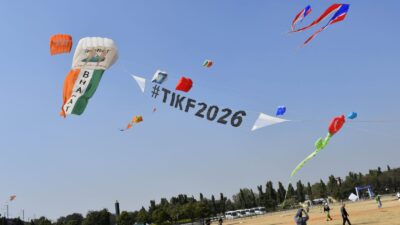 సంక్రాంతి సంబురాలు at Parade Grounds