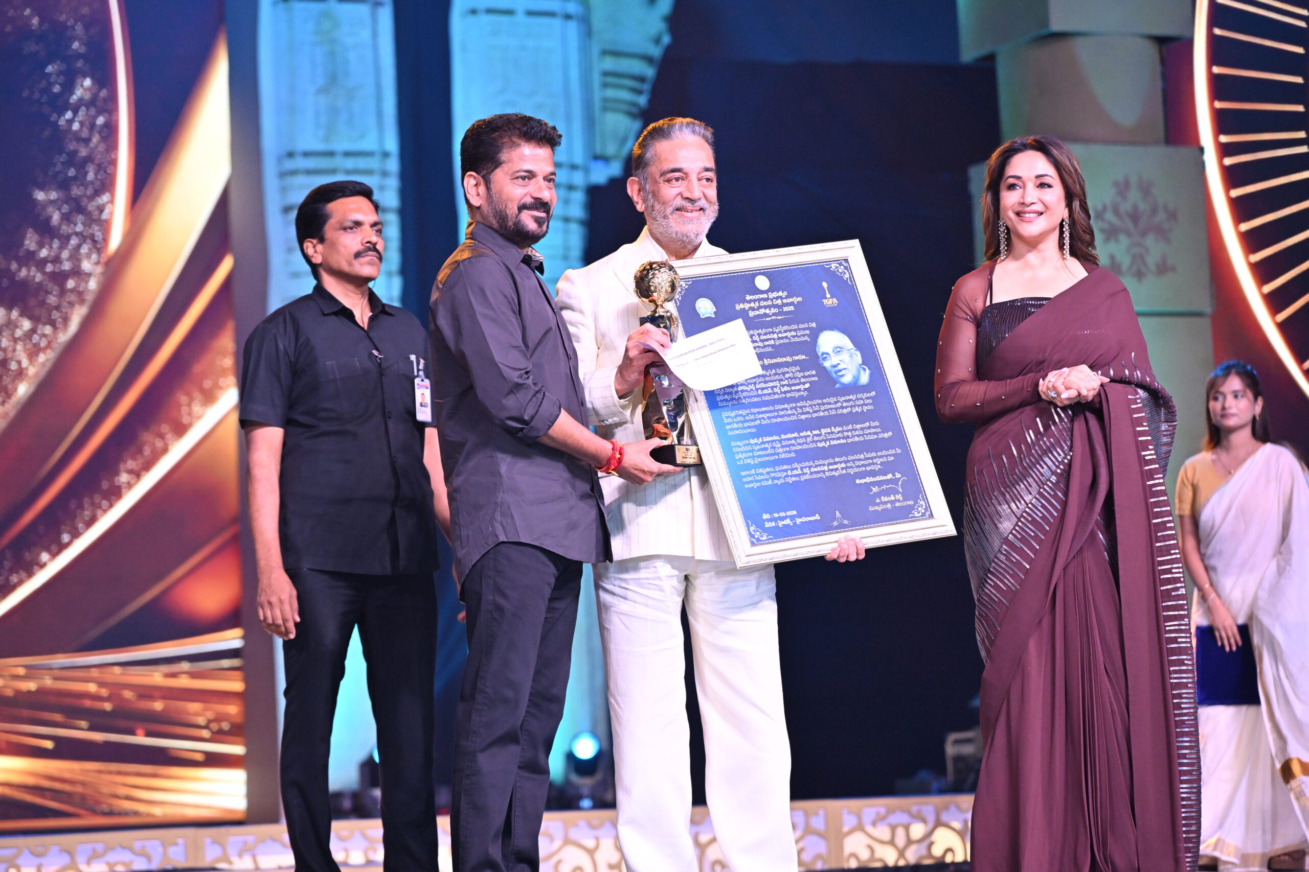 The Telangana Gaddar Film Awards 2025