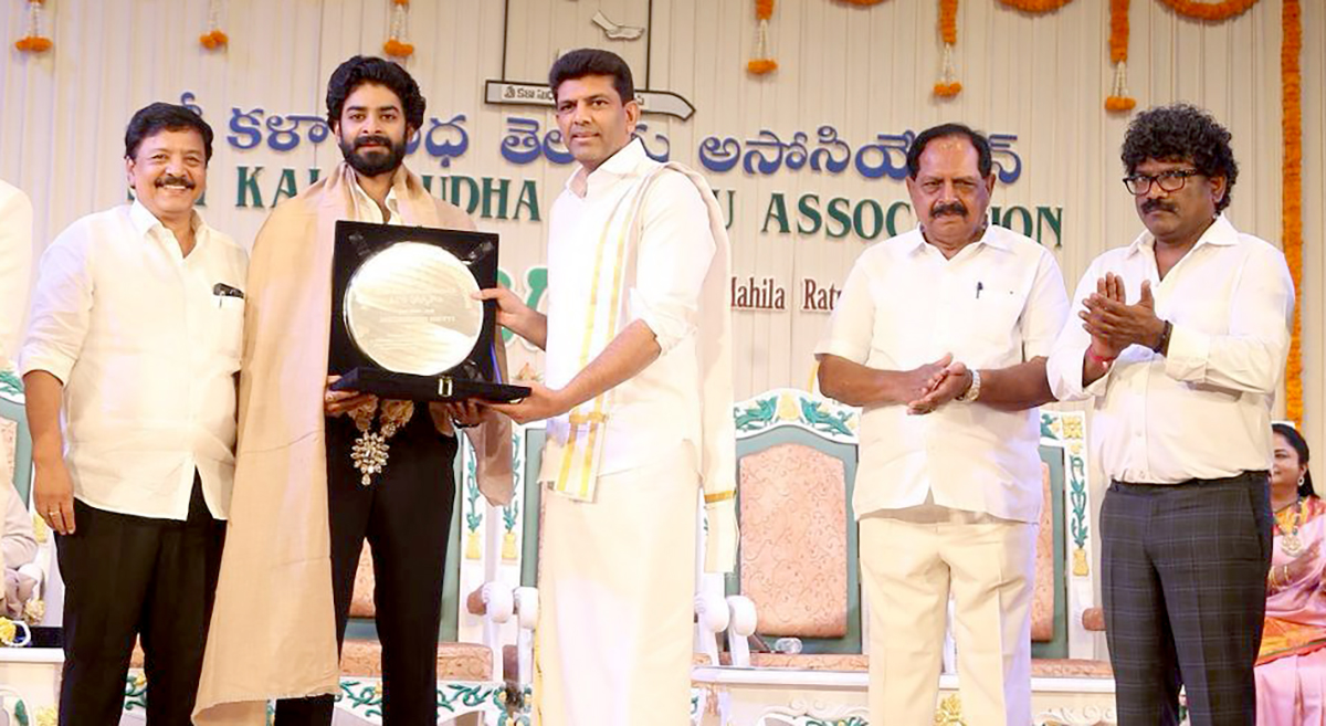 the-girlfriend-scores-a-hat-trick-of-wins-at-the-ugadi-awards,