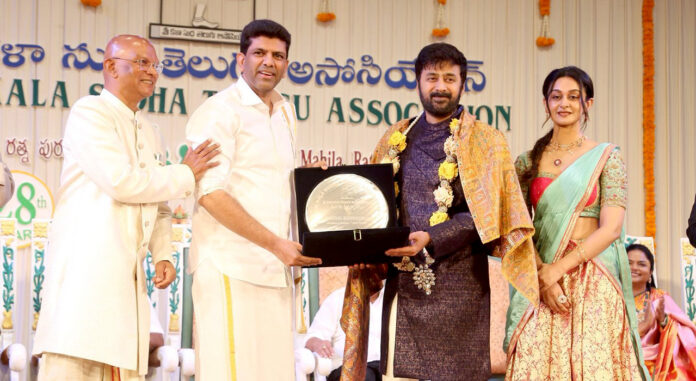 the-girlfriend-scores-a-hat-trick-of-wins-at-the-ugadi-awards