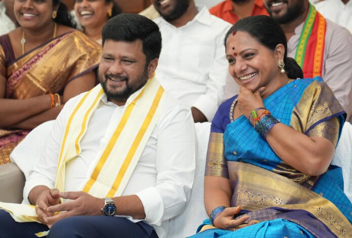 Telangana Jagruthi Ugadi Celebrations