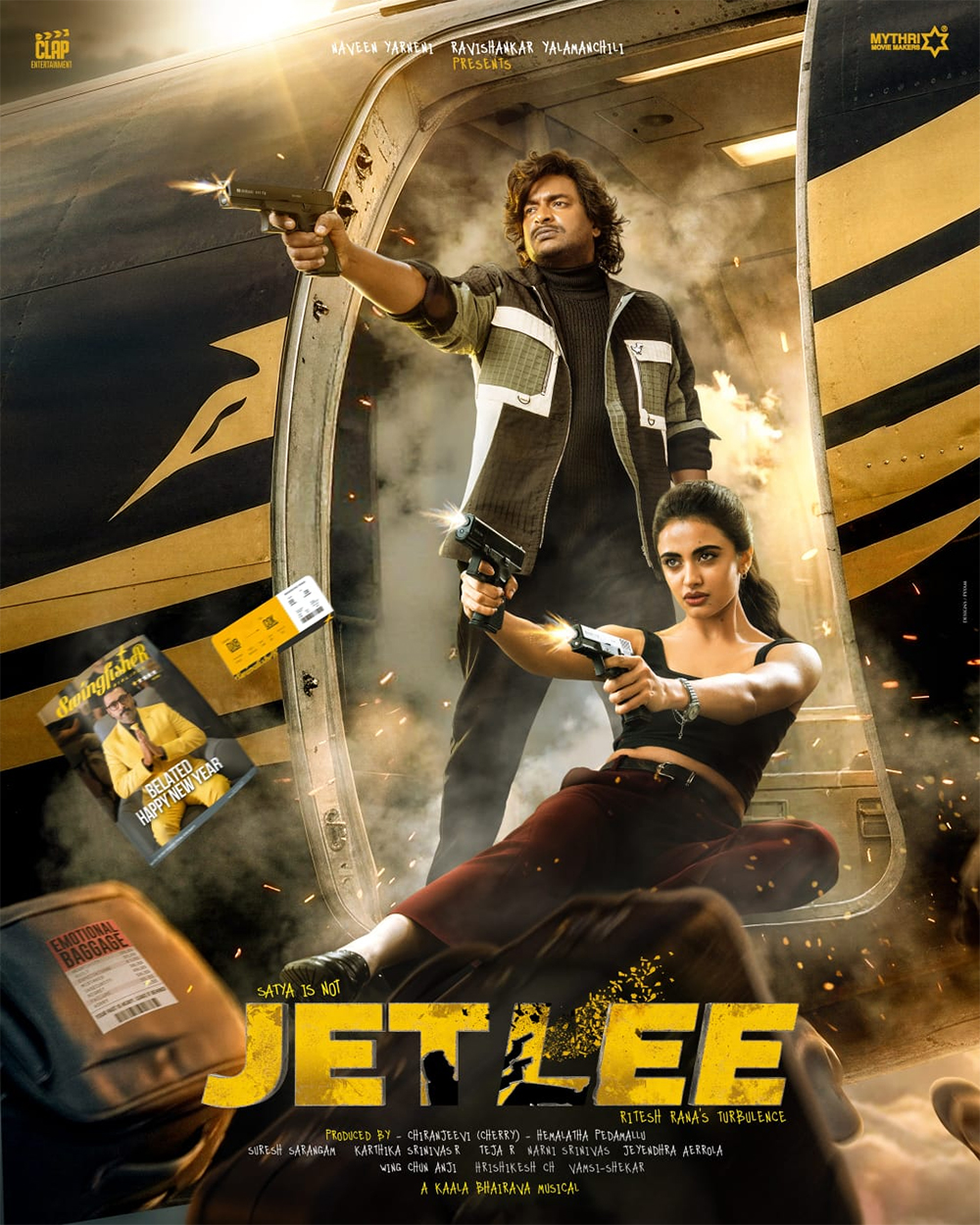Director Ritesh Rana