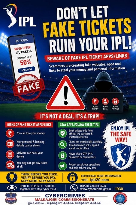 Beware of Fake IPL Tickets, Warn Malkajgiri Police Ahead of SRH-RCB Match