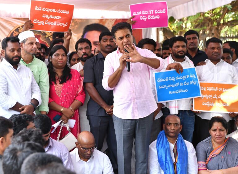 BRS Working President K.T. Rama Rao addressing the SC, ST, BC and Minority Contractors Maha Dharna at Indira Park in Hyderabad