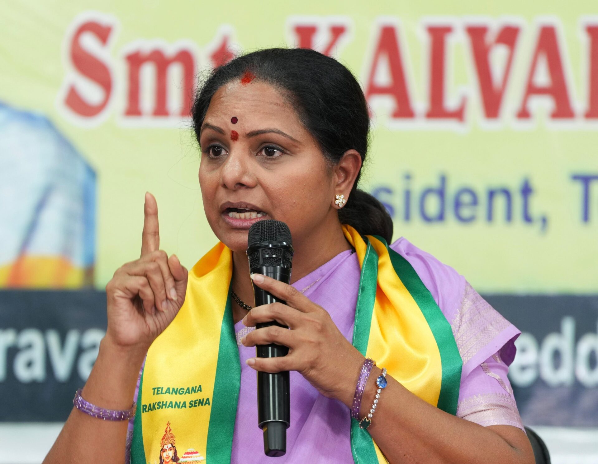 Telangana Rakshana Sena