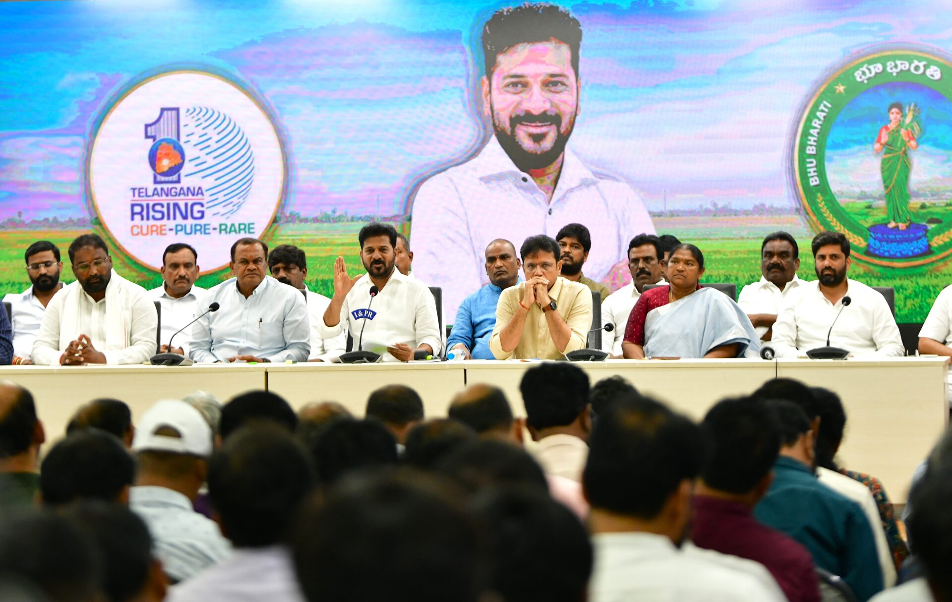 Chief Minister Revanth Reddy