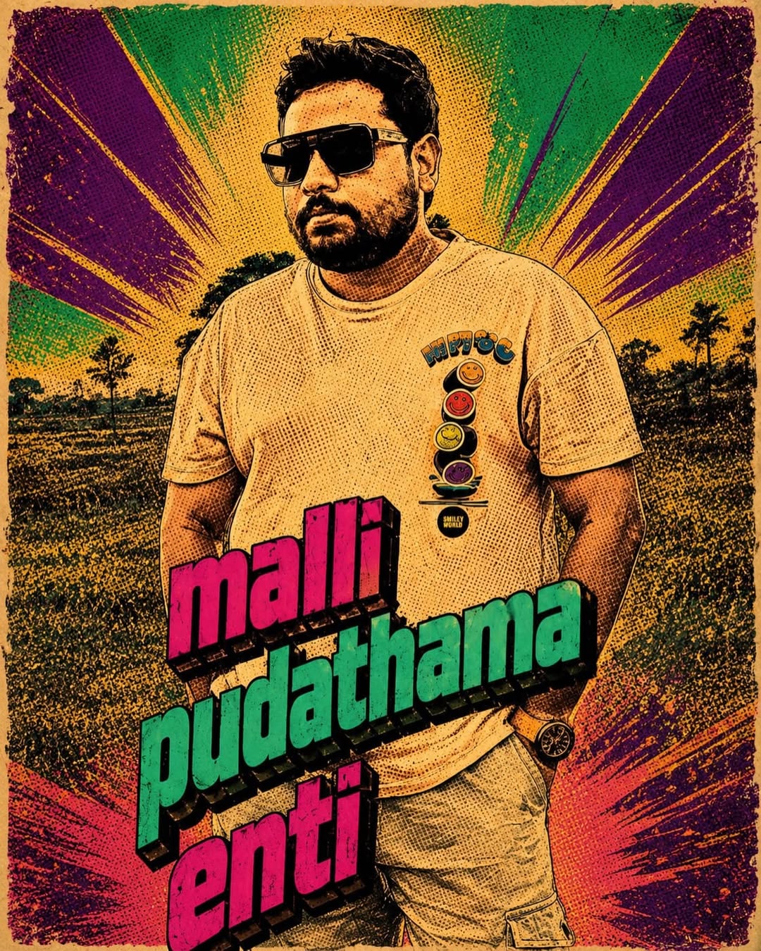 Malli Pudathama Enti