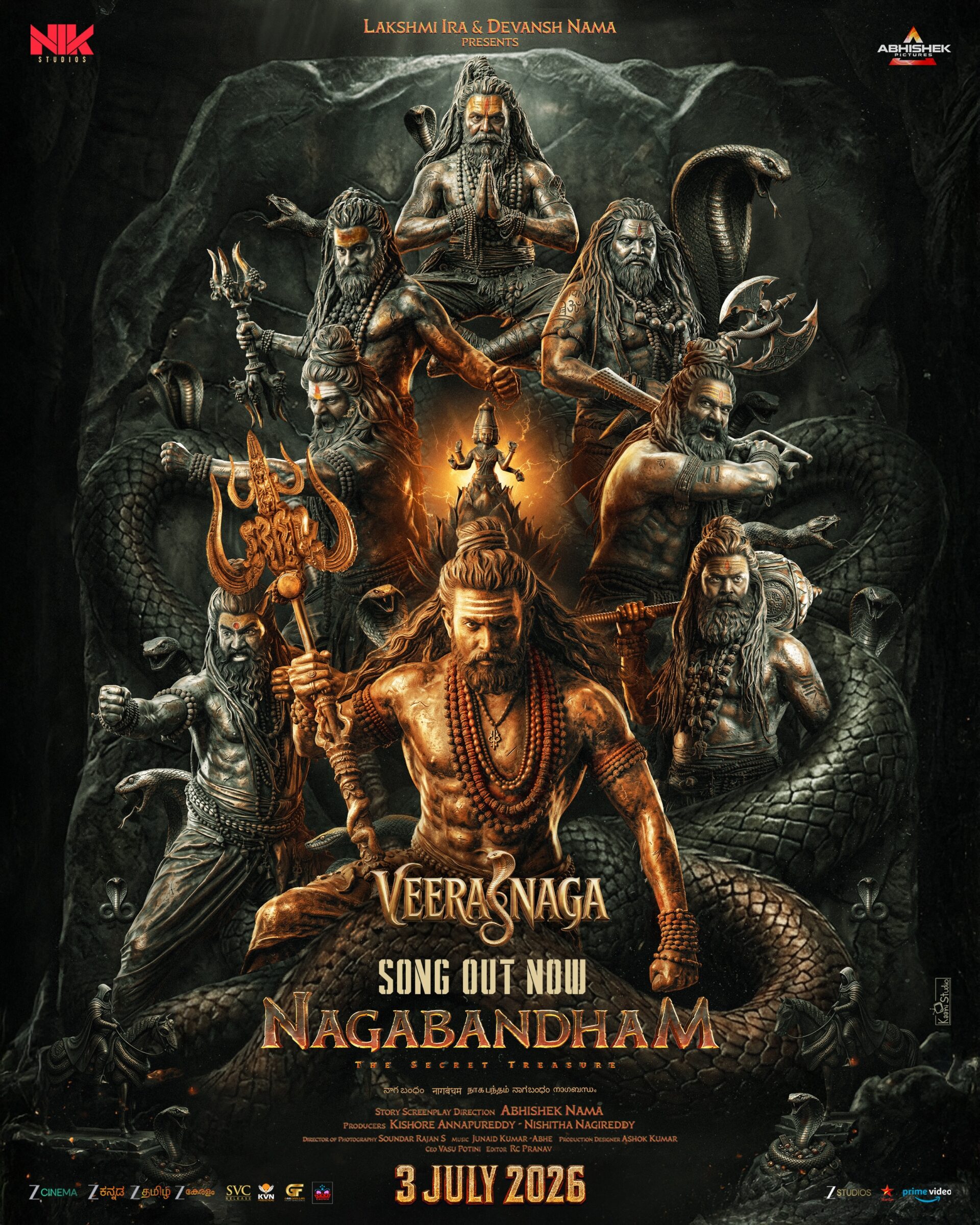 Nagabandham